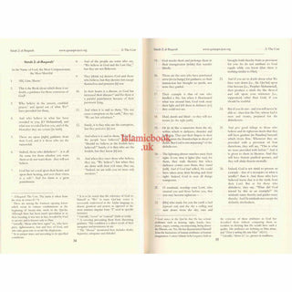 The Qur'an: With Surah Introductions and Appendices (Medium Size)