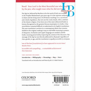 The Qur'an (Oxford World's Classics) By M. A. S. Abdel Haleem