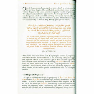The Quran has it all By Haifaa Younis
ISBN: 9781847742575