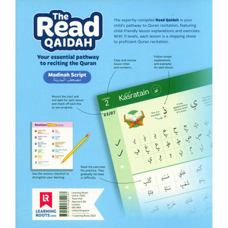 The Read Qaidah ( your essential pathway to reciting the quran )