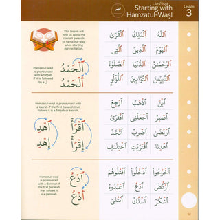 The Read Qaidah ( your essential pathway to reciting the quran )