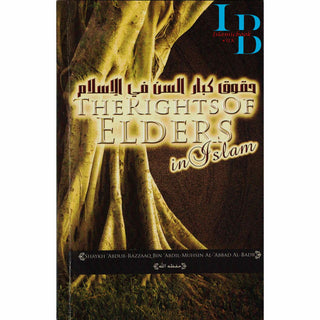 Declaring a Muslim to Be an Apostate & Its Guidelines By Shaykh Saleh bin Fawzan bin Abdillah al-Fawzan