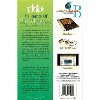 The Rights of The Children According to The Quran & Sunnah By Dr. Muhammad ibn Umar Bazmool