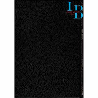 The Sealed Nectar (Large HB)  Ar-Raheeq Al-Makhtum - Biography of Prophet Muhammad (S) By Safi-ur-Rahman al-Mubarkpuri