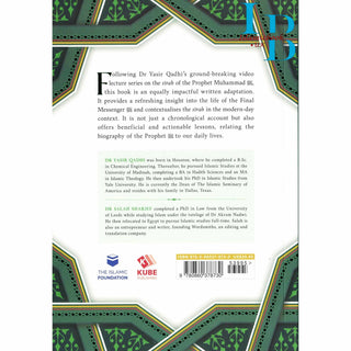 The Sirah of The Prophet A Contemporary and Original Analysis