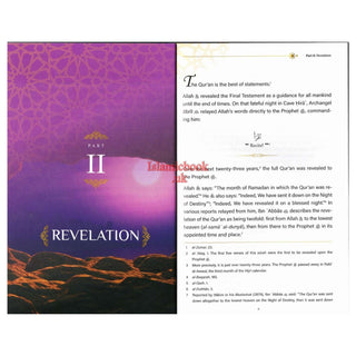 The Story of Yusuf by Shaykh Dr Ali Ahmed