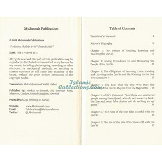 The Virtues of the Qu'ran By Shaykh al-Islam Muhammad ibn 'Abdul-Wahab