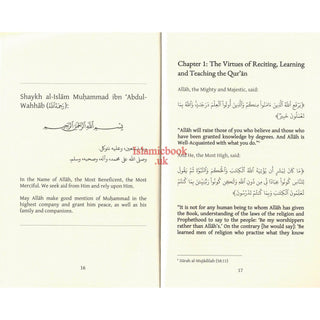 The Virtues of the Qu'ran By Shaykh al-Islam Muhammad ibn 'Abdul-Wahab