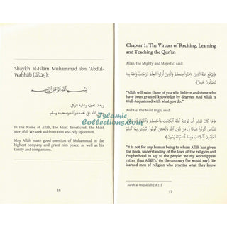 The Virtues of the Qu'ran By Shaykh al-Islam Muhammad ibn 'Abdul-Wahab