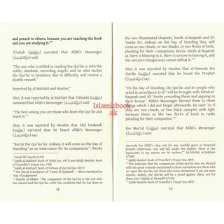 The Virtues of the Qu'ran By Shaykh al-Islam Muhammad ibn 'Abdul-Wahab