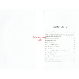 The illustrious Women of Islam From The First Generation By Imam adh-Dhahabi & Ibn Hajar al-'Asqalani