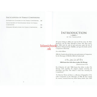 The illustrious Women of Islam From The First Generation By Imam adh-Dhahabi & Ibn Hajar al-'Asqalani