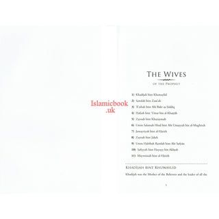 The illustrious Women of Islam From The First Generation By Imam adh-Dhahabi & Ibn Hajar al-'Asqalani