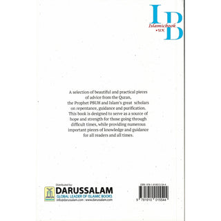 Timeless Seeds of Advice by B. B. Abdullah