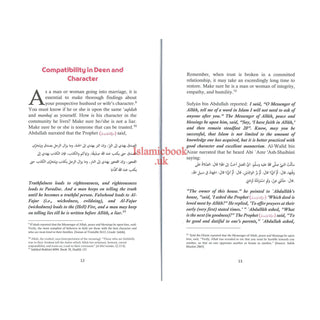 Towards A Successful Marriage By Majeedah Ashim Idris