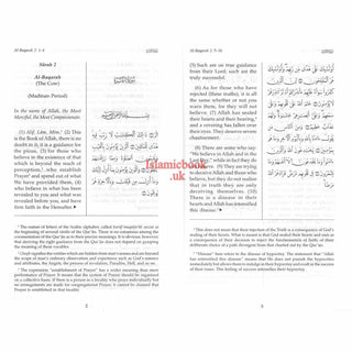 Towards Understanding the Quran Abridged Version (Pocket Size) Leather Bound By Sayyid Mawdudi