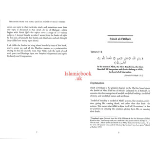 Treasures from the Noble Quran, Tafsir of Select Verses from the Mighty Book By Abdul-Muhsin al-Abbad al-Badr