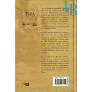 Umar Ibn Al Khattab His Life & Times (2 Volumes Set) By Dr. Ali Muhammad as-Sallabi