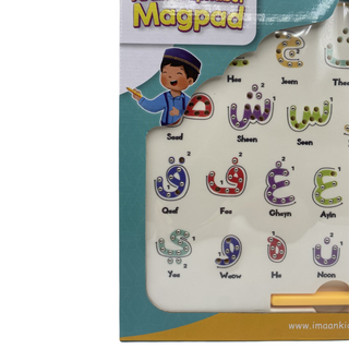 Arabic Alphabet Magpad | Imaan Kidz - Arabic Pen Spelling Kids Learning