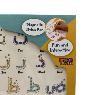 Arabic Alphabet Magpad | Imaan Kidz - Arabic Pen Spelling Kids Learning