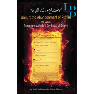 Unity & the Abandonment of Parties By Salih Al-Fawzaan