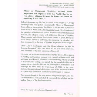Wali of Mine - A Commentary On The Hadith Whosoever Shows Enmity To A Wali Of Mine I Will Announce War Against Him