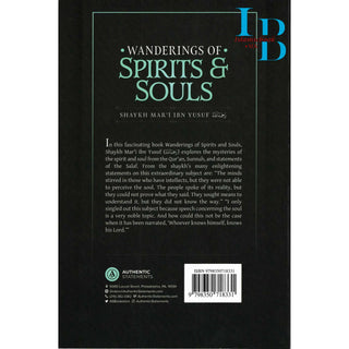 Wandering of Spirits and Souls by Shaykh Mart ibn Yusuf