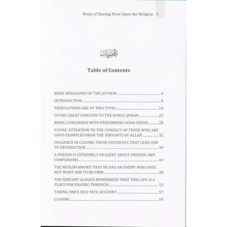 Ways of staying firm upon the Religion By Shaykh ‘Abdur-Razzāq Ibn ‘Abdul-Muhsin al-‘Abbād al-Badr
ISBN:&nbsp;9781944245191