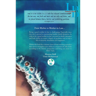When the Two Seas Meet By Mumtaz Raffi