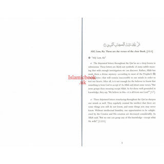 When the stars Prostrated Meditations On Surat Yusuf By Mohammad Elshinawy