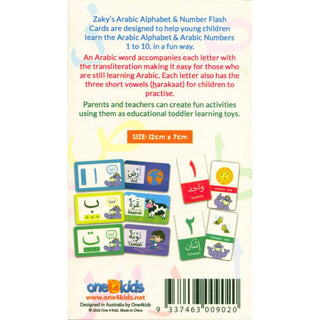 Zaky's Arabic Alphabet & Number Flash Cards - Childrens Language Education