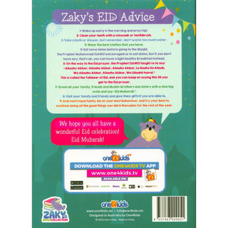 Zaky's Ramadan Activity Book - Zaky's 12 Colouring Pencils