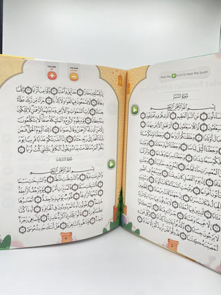 Lets Learn Juz Amma | Learning Roots - Soundbook Children Pen