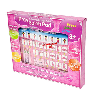 ipray Salah Pad For Girl ( A Fun Way To Learn Salah ) By Desi Doll Company