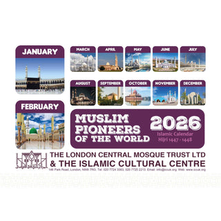 2026 Islamic Calendar - Hijri 1447-1448