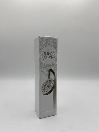 Quran Mark - Silver | Bookmark Quran Calligraphy